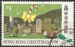 HONG-KONG - Noël : Friandise Sur Le Port - Used Stamps