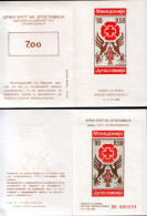 Yugoslavia 1990 Red Cross, Tuberculosis, TBC, Perforated + Imperforated Booklet MNH - Segnatasse