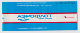 USSR Russia Soviet Union Airlines Airline AEROFLOT Vintage Passenger Ticket 1984 Used (49187) - Biglietti