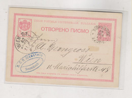 BULGARIA  ROUSTCHOUK RUSE 1893 Postal Stationery To Austria - Briefe U. Dokumente