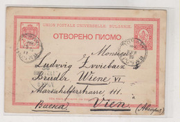 BULGARIA   1894 Postal Stationery To Austria - Brieven En Documenten