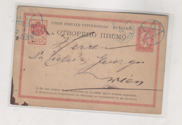 BULGARIA   1892 SOFIA  Postal Stationery To Austria - Covers & Documents