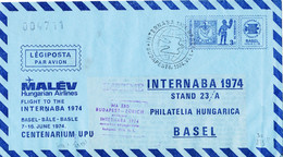 Hungary Air Mail Cover Internaba Basel 1974 UPU Centenary Flown With Malev Budapest - Zürich 1-6-1974 - Covers & Documents