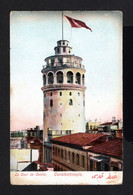 S4691-TURKEY-OLD OTTOMAN POSTCARD SIRKEDJI To USKUB (macedonia) 1909.Carte Postale TURQUIE Postkarte Turkei - Cartas & Documentos