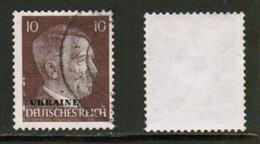 RUSSIA---German Occupation   Scott # N 35 USED (CONDITION AS PER SCAN) (Stamp Scan # 847-7) - 1941-43 Occupation: Germany