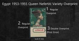EGYPT 1953 - 1955 Queen Nefertiti ONE Pound STAMP RARE Variety TRIPLE OVP Palestine Stamps Scott N56 / NEUF EGYPTE MNH - Nuevos