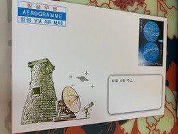 Korea Stamp Space The Milky Way Galaxy 2014 Aerogramme Entire Cover - Asie