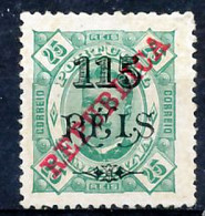 !										■■■■■ds■■ Zambezia 1915 AF#83 (*) REPUBLICA On 1902 115 On 25 (x2523) - Sambesi (Zambezi)