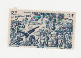 GUADELOUPE        N° YVERT PA  8   NEUF SANS CHARNIERES  (NSCH 01/ 30  ) - Airmail