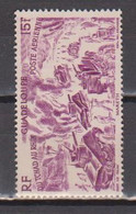 GUADELOUPE        N° YVERT PA  9   NEUF SANS CHARNIERES  (NSCH 01/ 30  ) - Airmail