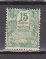 GUADELOUPE        N° YVERT TAXE 17   NEUF SANS CHARNIERES  (NSCH 01/ 30  ) - Postage Due