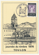 FRANCE - Carte Locale - Journée Du Timbre 1976 - Type Sage - 83 TOULON - 13/3/1976 - 1970-1979