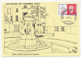 FRANCE - Carte Locale - Journée Du Timbre 1994 - Marianne De Dulac - 13 LA CIOTAT - 12/3/1994 - 1990-1999