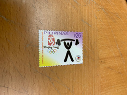 Philippines Stamps MNH Weightlifting Sports Olympic - Halterofilia