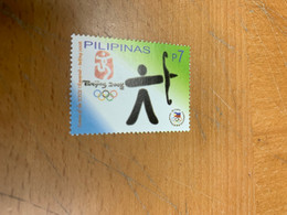 Philippines Stamps MNH Archery Sports Olympic - Halterofilia