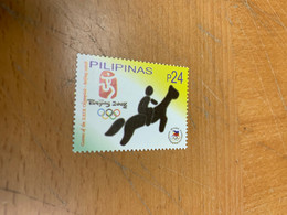 Philippines Stamps MNH Horse Race Sports Olympic - Weightlifting