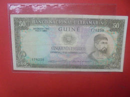 GUINEE (PORTUGAISE) 50 ESCUDOS 1971 Circuler (B.28) - Guinée