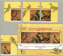 Taiwan 2008, Bird, Birds, Set Of 4v + M/S, MNH** - Pavos Reales