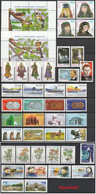 Turkey, Turkei - 2001 - Complete Year Set + Not İncludes Officials Series ** MNH - Ungebraucht