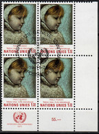 1971 Ecole Internationale Des O.N.U. Bdq Zum 21 / Mi 21 / Sc 21 / YT 21 Oblitéré / Gestempelt /used [zro] - Used Stamps