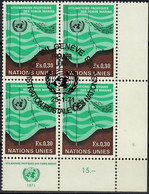 1971 Utilisations Pacifiques Des Fonds Marins Bdq Zum 15 / Mi 15 / Sc 15 / YT 15 Oblitéré / Gestempelt /used [zro] - Used Stamps