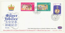 HONG KONG. FD . SILVER JUBILEE QUEEN ELIZABETH II. 1977 - FDC