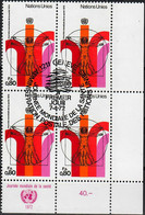 1972 Journée Mondiale De La Santé Bdq Zum 24 / Mi 24 / Sc 24 / YT 24 Oblitéré / Gestempelt /used [zro] - Used Stamps