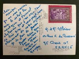 CP Pour La FRANCE TP RETABLE DE ST JEAN DE CASELLES 0,30 OBL.MEC.19-5 1971 ANDORRE LA VIEILLE - Storia Postale