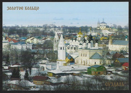 Russia Postcard, Golden Ring, Ancient City Of Suzdal, Суздаль, VF NEW - Unused Stamps