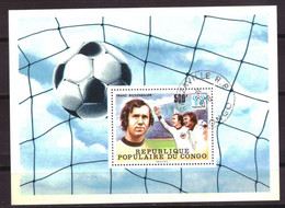 Congo Block 15 Used (1978) - Neufs