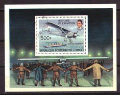 Congo Block 12 Used (1977) - Neufs