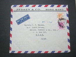 HONGKONG , Brief Nach DÄnemark  1953 - Brieven En Documenten