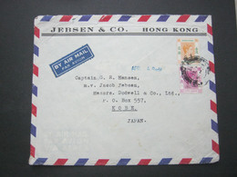 HONGKONG , Brief Nach  Kobe , Japan , 1951 - Lettres & Documents