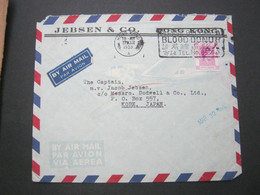 HONGKONG , Brief Nach  Kobe , Japan , 1953 - Storia Postale