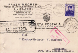 ROMANIA : TIMISOARA -> BUCURESTI [ WW II - JULY 1941 ] - POSTCARD From FR. MECHER- CENZURA MILITARA / CENSORED (al002) - Lettres 2ème Guerre Mondiale