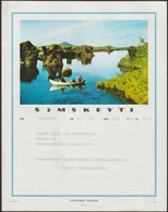 Islande 1978. Télégramme Touristique. Lac Mývatn (lac Des Mouches). Volcan, Barque, Canards - Vulkanen