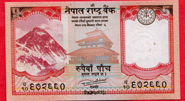 Nepal 5 Roupies  Neuf 3 Euros - Népal