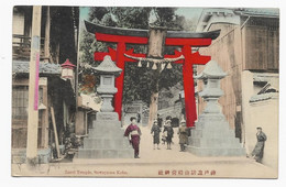 Suwayama Inari Temple Kobe / Animée Geisha Ca. 1910y.  F573 - Kobe