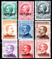 Castelrosso-OS-217- Original Issued In 1922 (++) MNH - Quality In Your Opinion. - Castelrosso