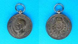 KINGDOM OF YUGOSLAVIA - ZA USLUGE KRALJEVOM DOMU ALEKSANDAR I Vintage Medal * King Alexander I Of Yugoslavia Serbia - Monarquía / Nobleza