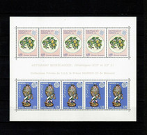 MONACO Foglietto Europa CEPT 1976 Valori Nuovi **/MNH - Blocs