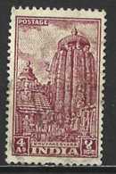 India 1949. Scott #214 (U) Bhuvanesvara - Usati