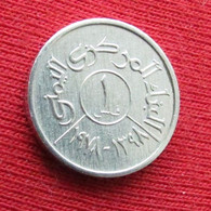 Yemen Iémen 1 Fils 1978 - Jemen