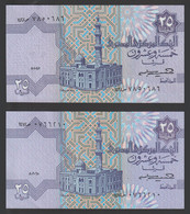 Egypt - 1985 - First & Last Prefix ( 142/147 ) - ( 25 Pt - Pick-57 - Sign #17 - NEGM ) - UNC - Egitto