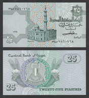 Egypt - 1984 - ( 25 Piasters - Pick-54 - Sign #16 - SHALABY ) - UNC - Egitto