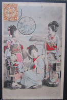 Japon Femmes Cpa Timbrée Chinese Post Imperial - Sonstige & Ohne Zuordnung