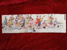 China Online Cards, Tianxianjiletu Puzzle Phone Cards, Limited To 500 Sets - China