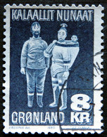 Greenland  1980  Handicrafts  MiNr.119  ( Lot H 562 ) - Gebruikt