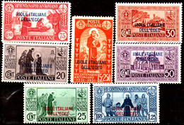 Egeo-OS-229- Original Issued In 1931 (+) LH - Quality In Your Opinion. - Castelrosso