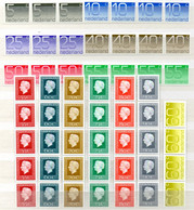 1257.NETHERLANDS.QUEEN DEFINITIVES.20 COIL STRIPS OF 4-5 WITH NUMBERS, ORDINARY/PHOSPHOR - Ongebruikt